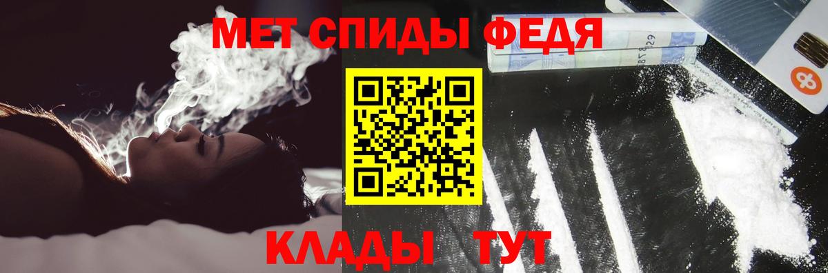 АМФ VHQ  Вход с VPN  Находка 