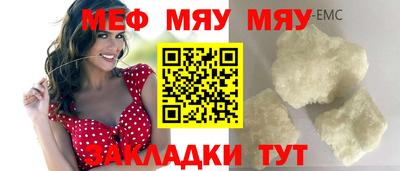 скорость mdpv Свободный