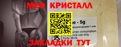 скорость mdpv Свободный