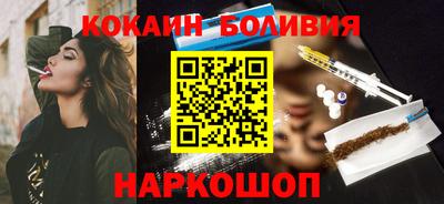 гидропоника Рыбинск