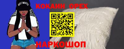 скорость mdpv Свободный