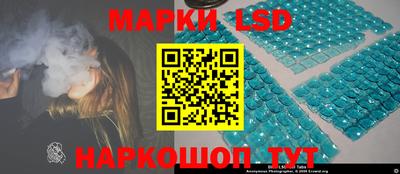 бошки Севастополь