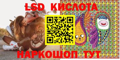 бошки Севастополь
