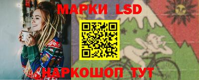 бошки Севастополь