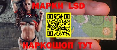 гашишное масло Северобайкальск