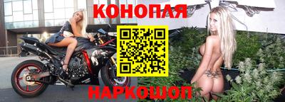 индика Рязань