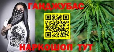 альфа пвп VHQ Рузаевка