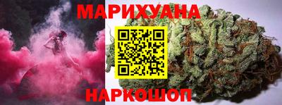 бошки Севастополь