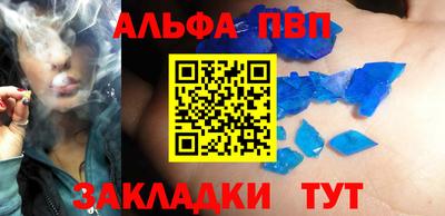 скорость mdpv Свободный