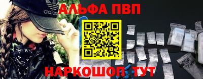 гидропоника Рыбинск
