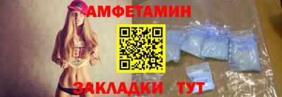 гидропоника Рыбинск