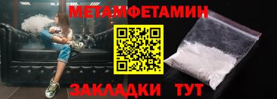 гашишное масло Северобайкальск