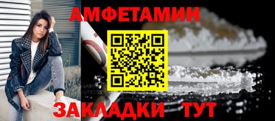 скорость mdpv Свободный