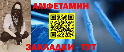 скорость mdpv Свободный