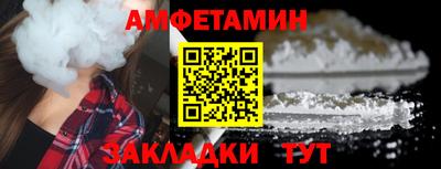 скорость mdpv Свободный