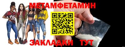 гашишное масло Северобайкальск