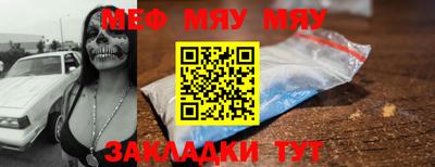гашишное масло Северобайкальск