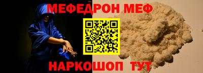 индика Рязань